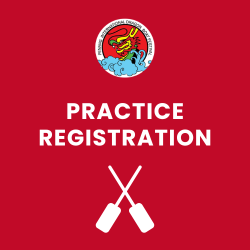 DB Practice Registration