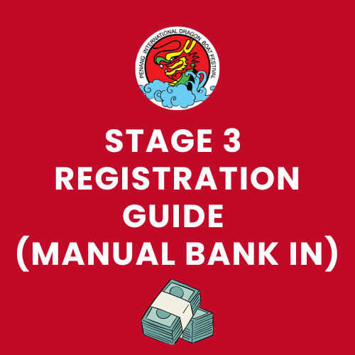 Registration Guide (Manual Bank In)