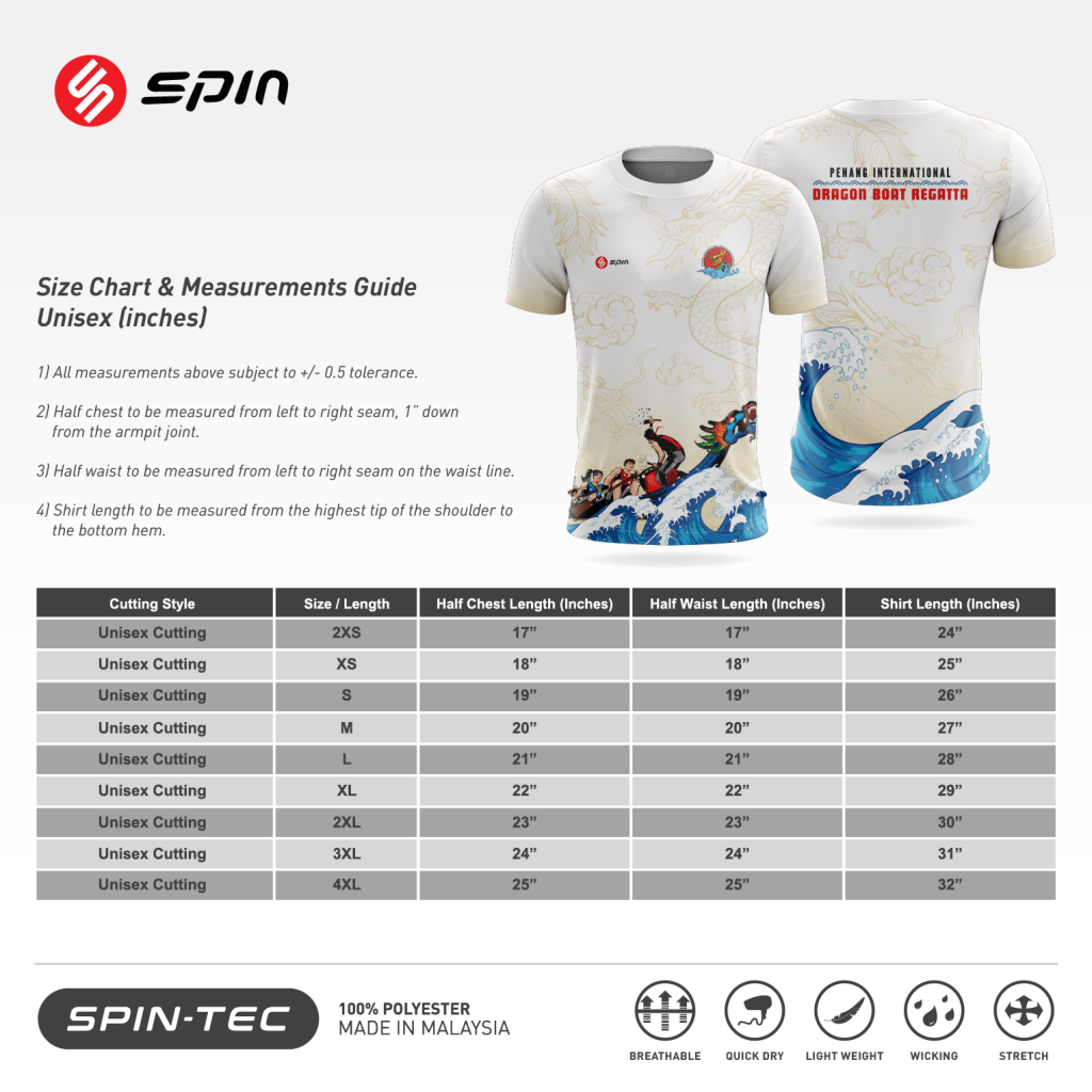 Tee (Short Sleeve) - Chart and Measurement